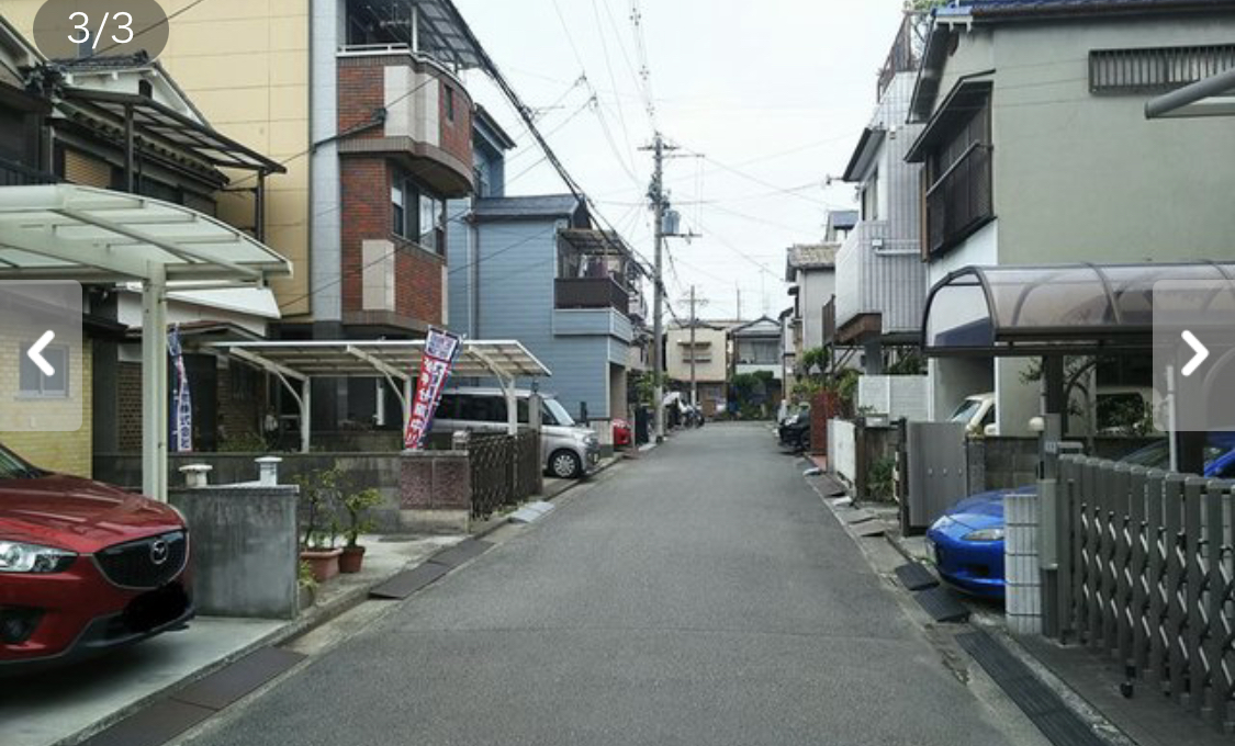 香ヶ丘町１（浅香山駅）　１２８０万