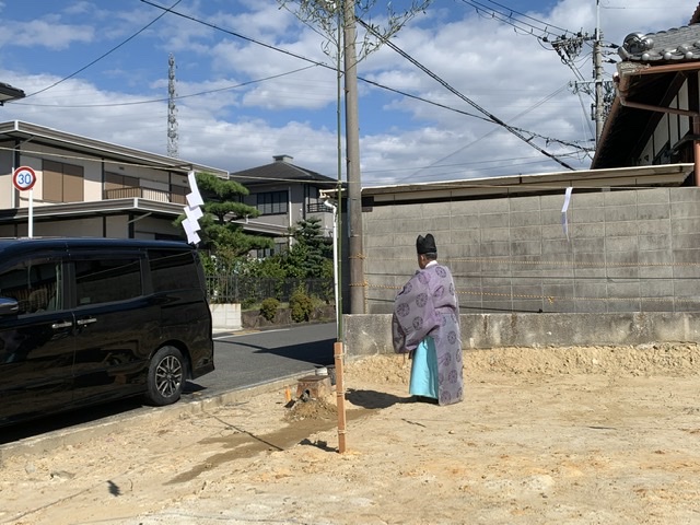 地鎮祭