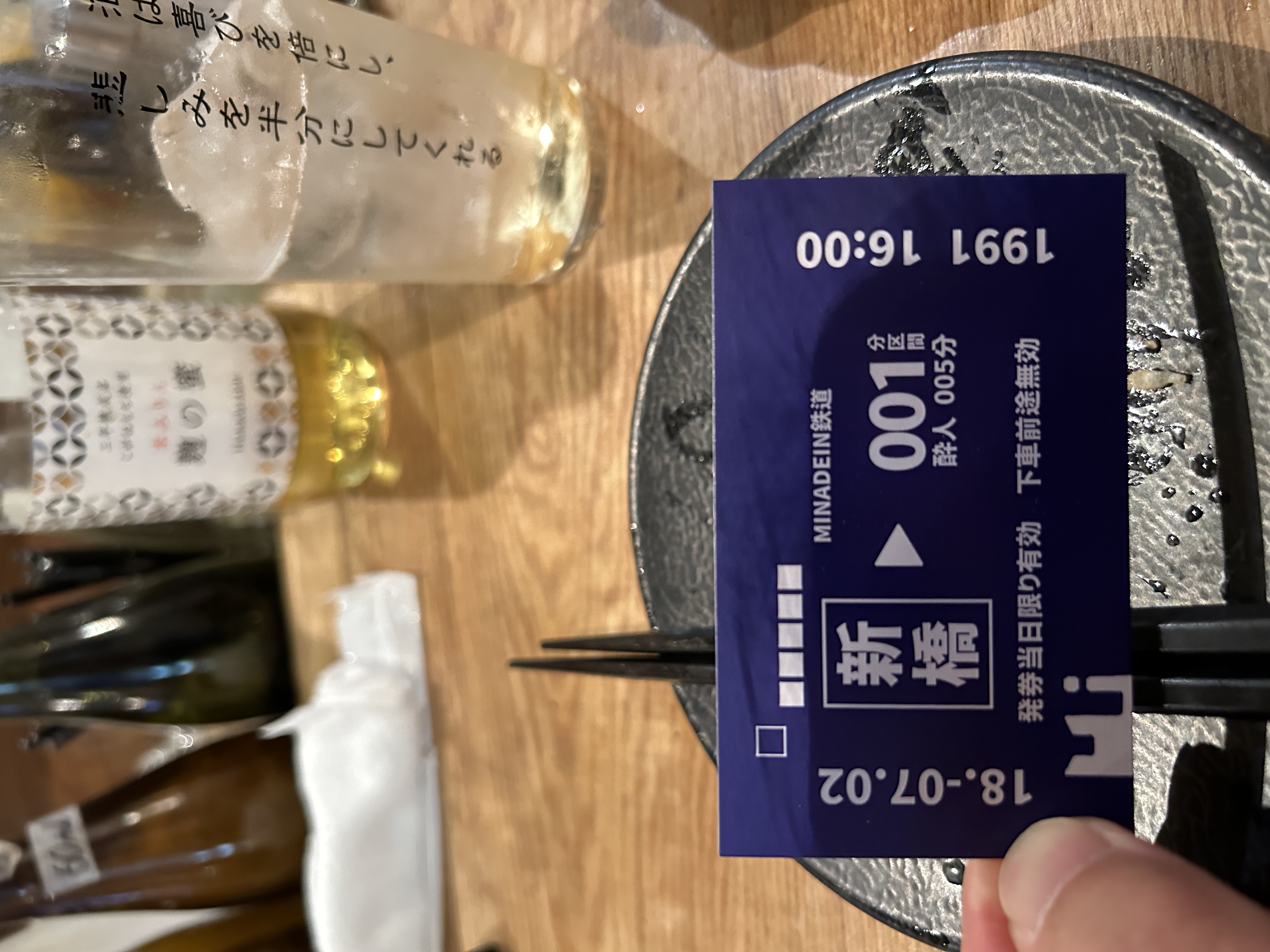 【東京視察】最新サウナの体験&製品見学へ行ってきました