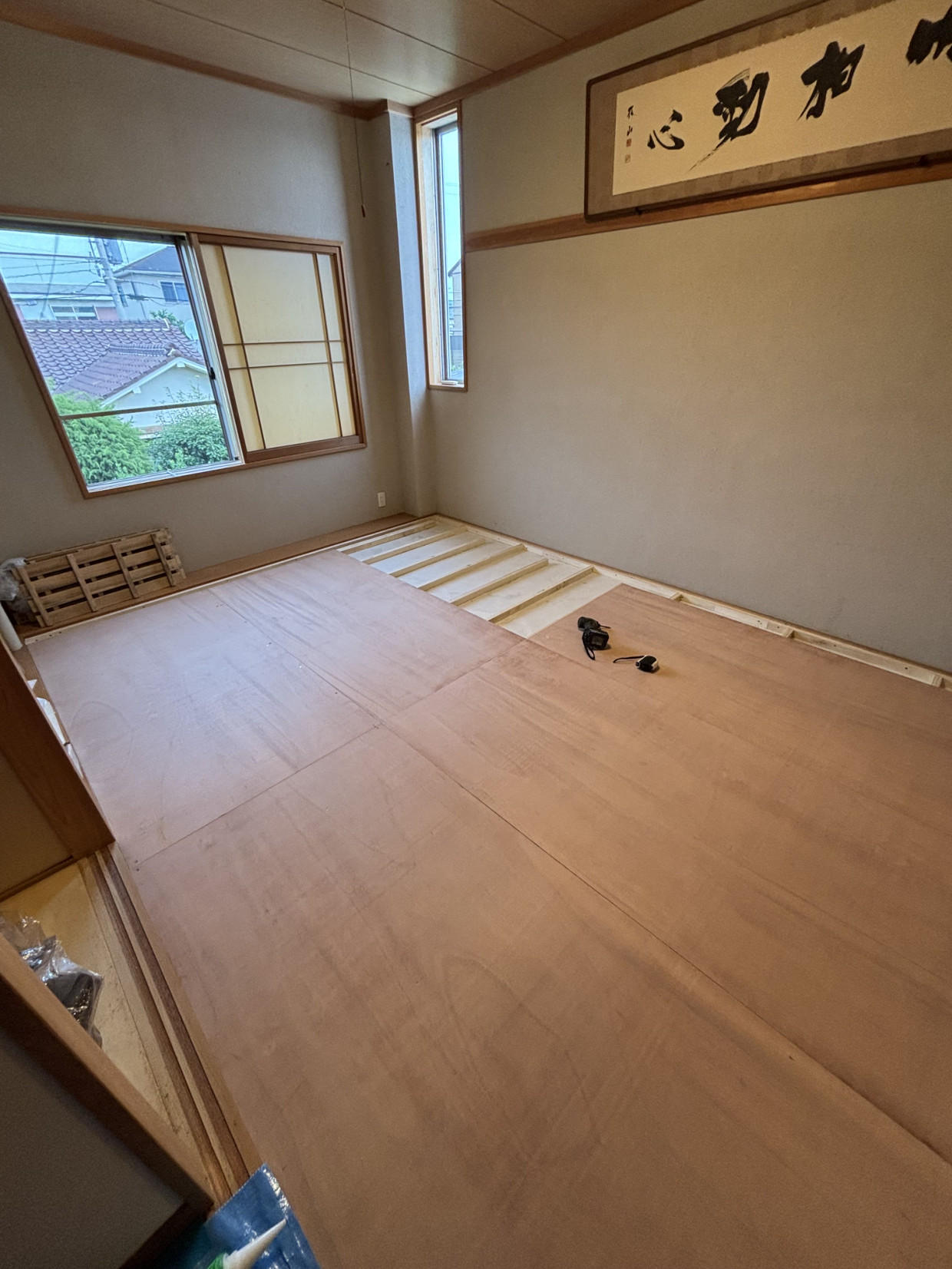 【和歌山市RC一戸建てリノベーション工事スタート】