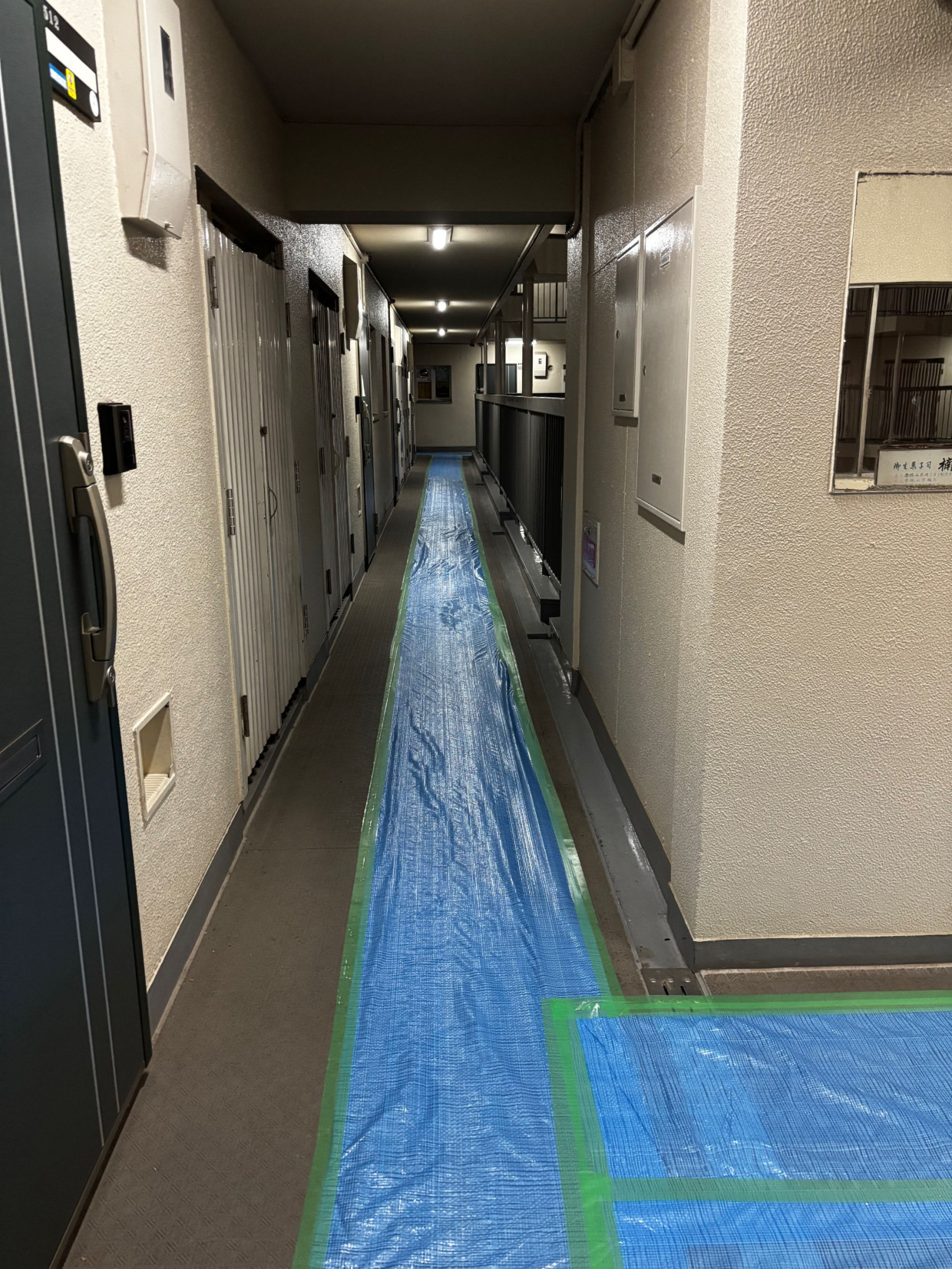 【大阪市住吉区】マンションリノベーション工事スタート